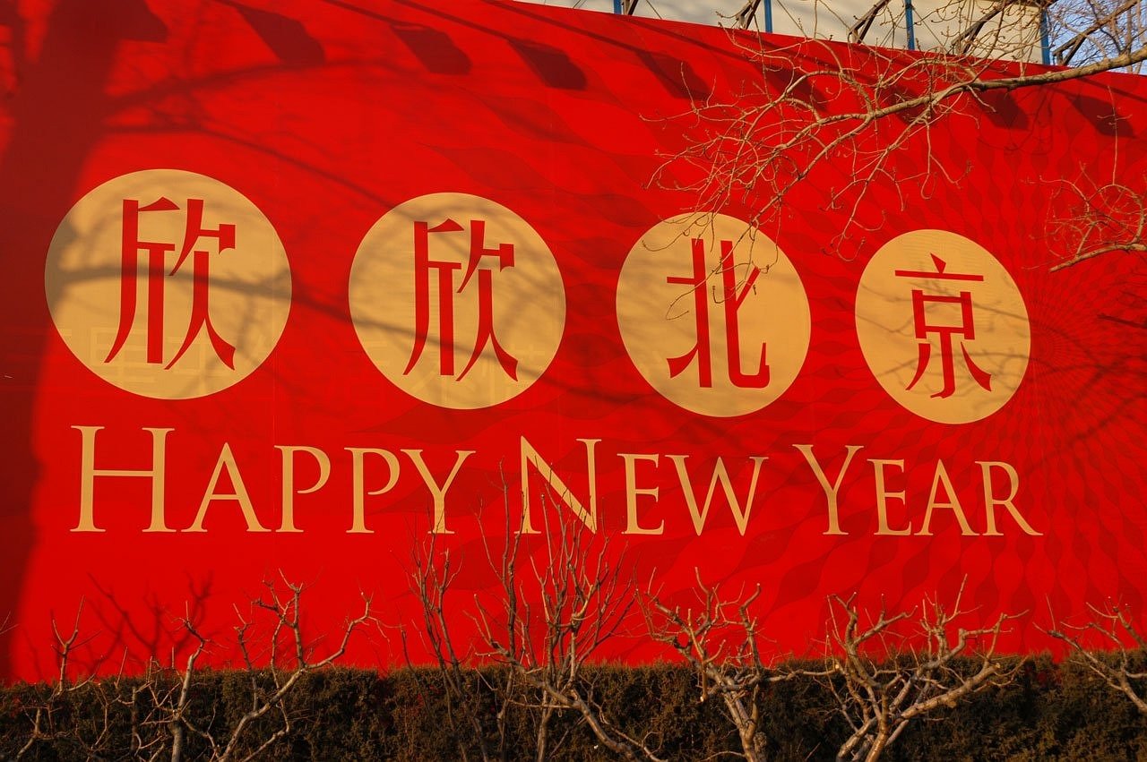 广州新航道英语老师——引领学生走向国际舞台的明灯